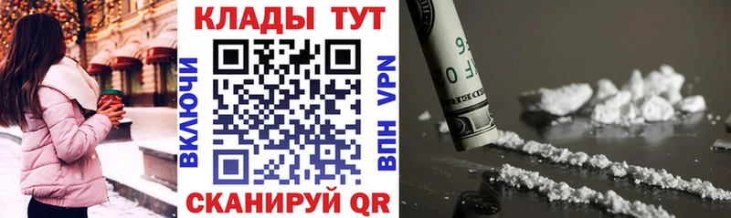 Виды наркоты Ессентукская Канабис  mega ссылка  МЕФ  СК 