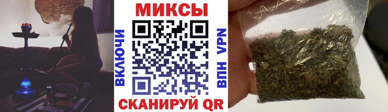 БУТИРАТ BDO 33%  mega tor  Ессентукская 