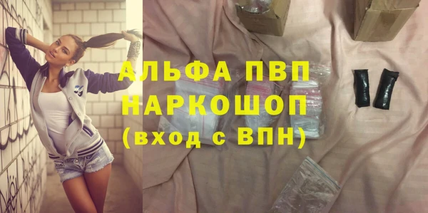 a pvp Медвежьегорск