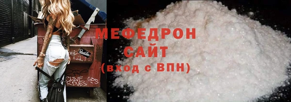 кокаин премиум Алапаевск