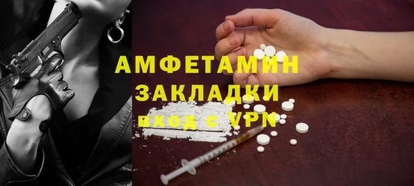 a pvp Медвежьегорск