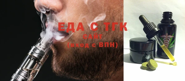 a pvp Медвежьегорск