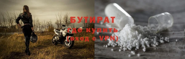 a pvp Медвежьегорск