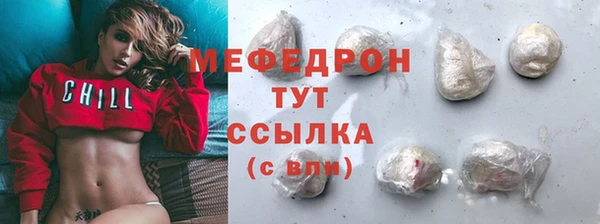 a pvp Медвежьегорск