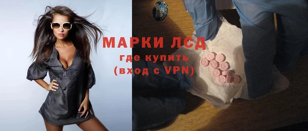 a pvp Медвежьегорск