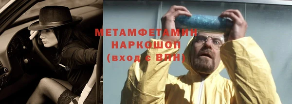 твердый Мегион