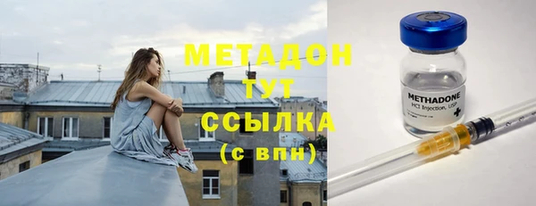 твердый Мегион