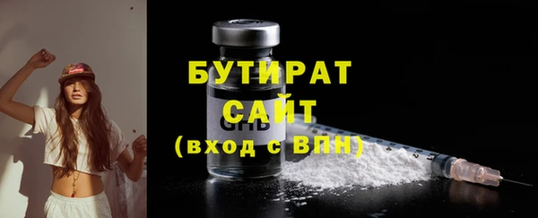 a pvp Медвежьегорск