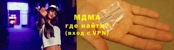 гашиш Алагир