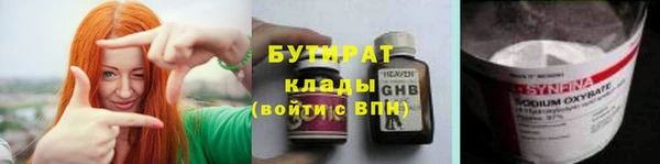 твердый Мегион