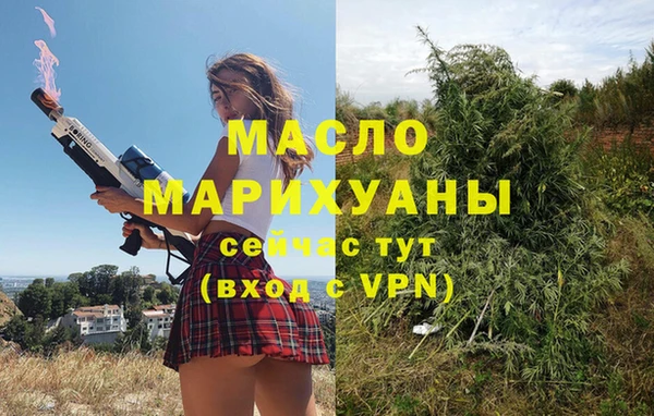 a pvp Медвежьегорск