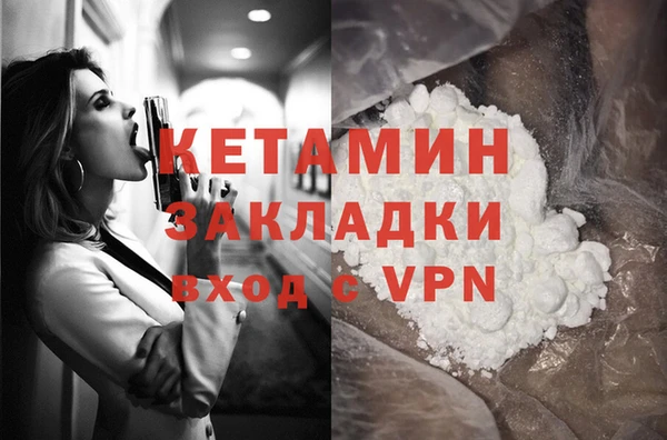 a pvp Медвежьегорск
