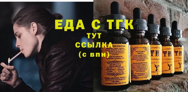гашиш Алагир