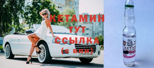 эйфоретик Медногорск