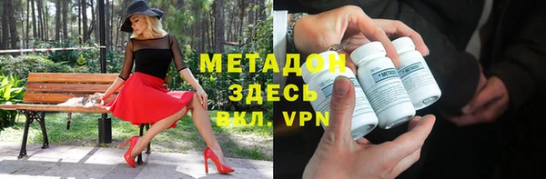 a pvp Медвежьегорск