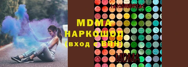 a pvp Медвежьегорск