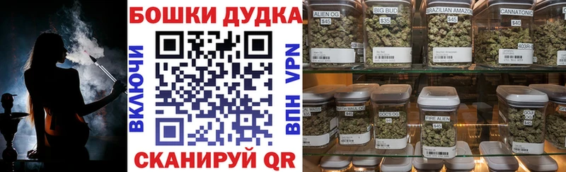 Конопля VHQ  shop клад  Ессентукская  продажа наркотиков 